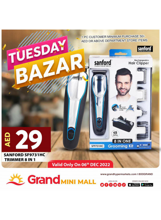 Pick of The Day - Grand Mini Mall