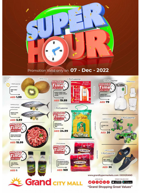 Super Hour - Grand City Mall