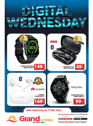 Pick of The Day - Grand Hyper Al Khail Mall