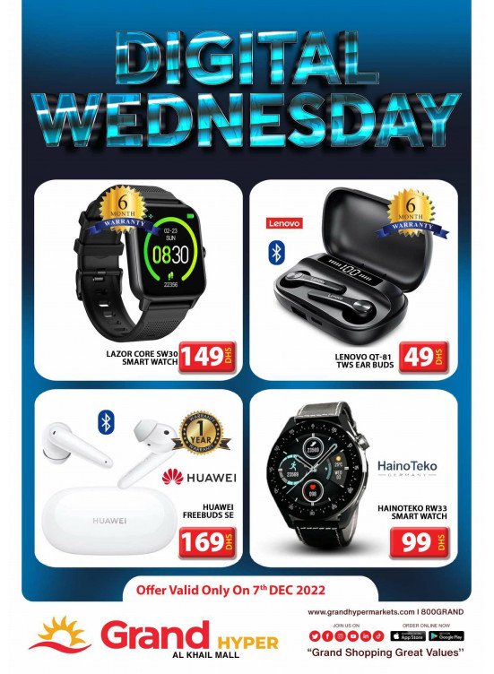 Pick of The Day - Grand Hyper Al Khail Mall