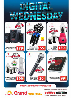 Pick of The Day - Grand Mini Mall