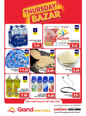 Thursday Bazar - Grand Mini Mall