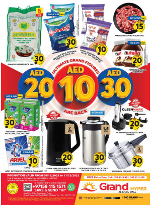 Weekend Deals - Grand Hyper Al Khail Mall