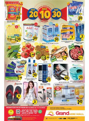 Weekend Deals - Grand Mini Mall