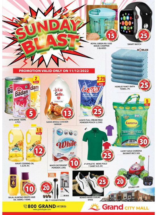 Sunday Blast - Grand City Mall