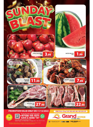 Sunday Blast - Grand Hyper Al Khail Mall