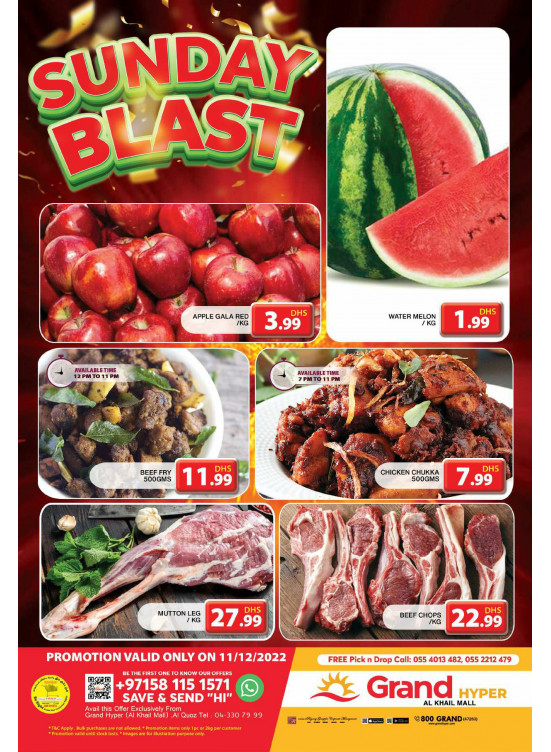 Sunday Blast - Grand Hyper Al Khail Mall