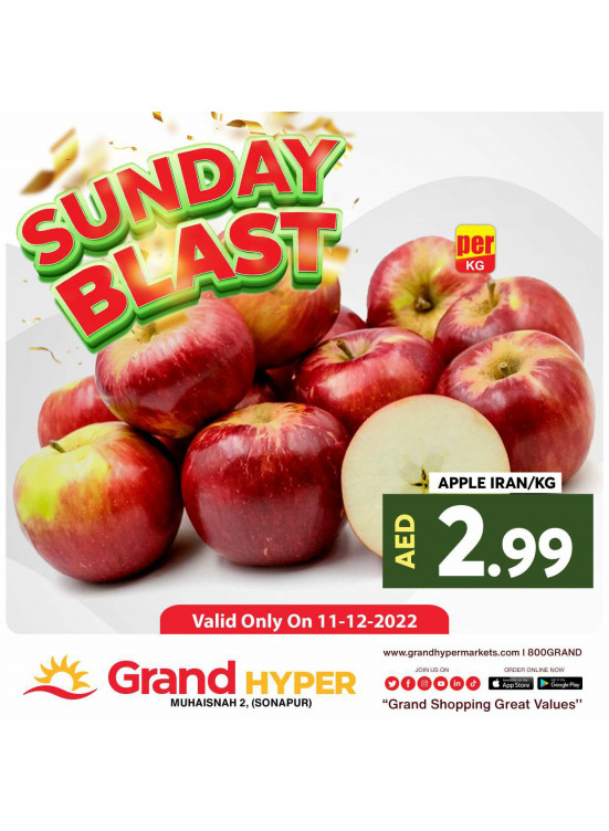 Sunday Blast - Grand Hyper Muhaisnah