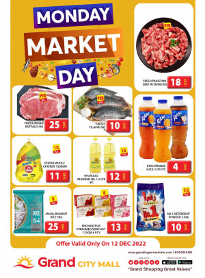 Pick of The Day - Grand City Mall