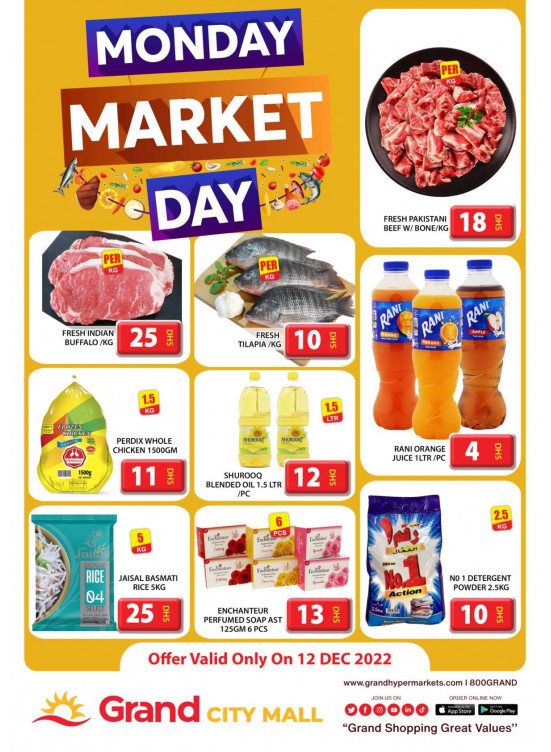 Pick of The Day - Grand City Mall