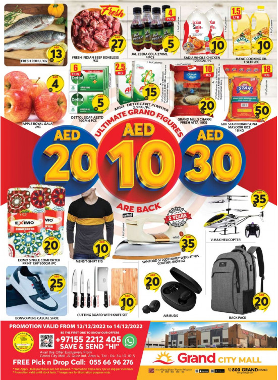 Below 30 AED Deals - Grand City Mall