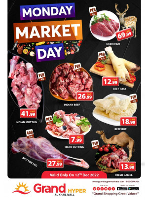 Meat Monday - Grand Hyper Al Khail Mall