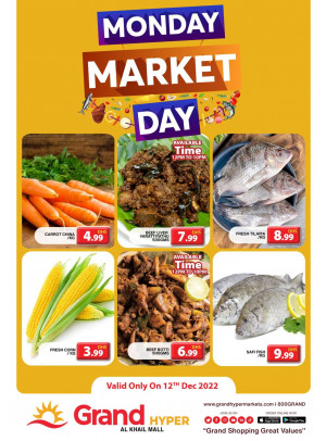 Pick of The Day - Grand Hyper Al Khail Mall