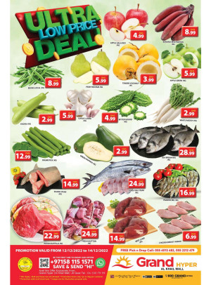 Ultra Low Price Deal - Grand Hyper Al Khail Mall