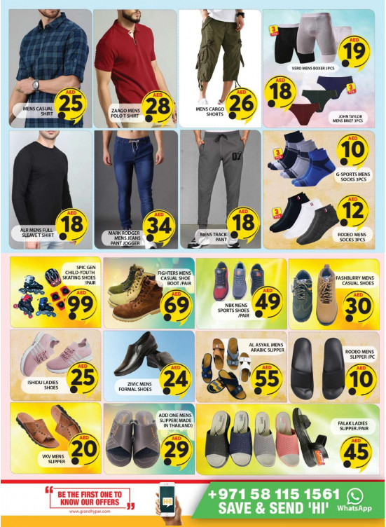 Grand Super Saver - Grand Hyper Muhaisnah