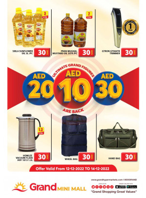 Below 30 AED Deals - Grand Mini Mall