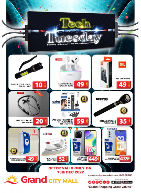 Pick of The Day - Grand City Mall