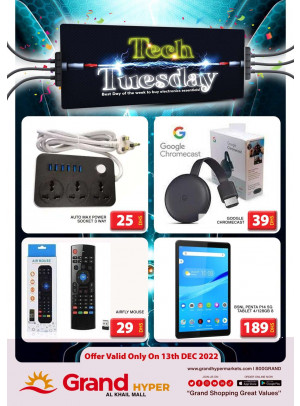 Pick of The Day - Grand Hyper Al Khail Mall