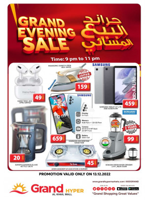 Grand Evening Sale - Grand Hyper Al Khail Mall