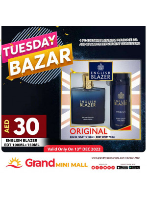 Pick of The Day - Grand Mini Mall