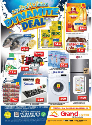 Dynamite Deals - Grand Hyper Al Khail Mall
