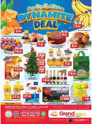 Dynamite Deals - Grand Mall Sharjah