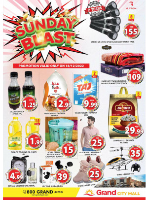 Sunday Blast - Grand City Mall