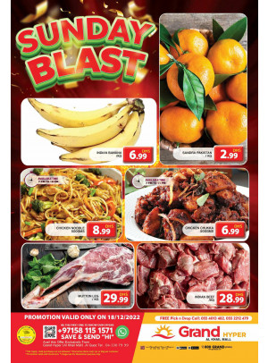 Sunday Blast - Grand Hyper Al Khail Mall