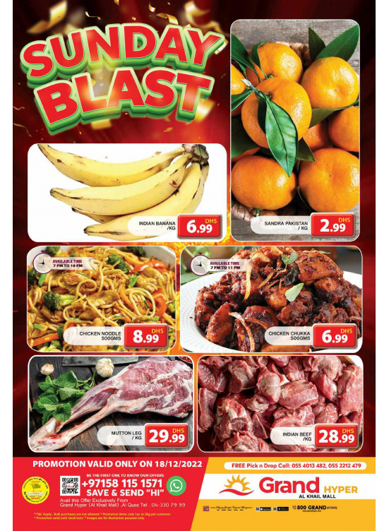 Sunday Blast - Grand Hyper Al Khail Mall