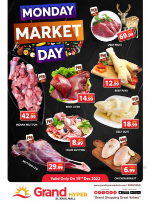 Meat Monday - Grand Hyper Al Khail Mall