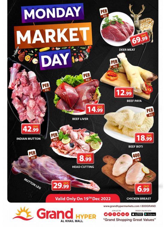 Meat Monday - Grand Hyper Al Khail Mall