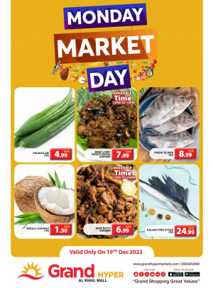 Pick of The Day - Grand Hyper Al Khail Mall