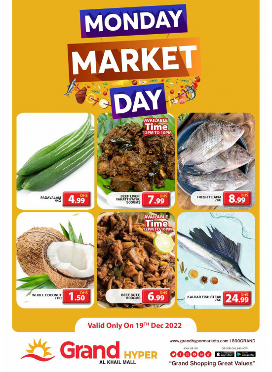 Pick of The Day - Grand Hyper Al Khail Mall