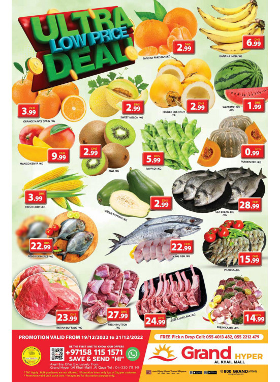 Ultra Low Price Deal - Grand Hyper Al Khail Mall