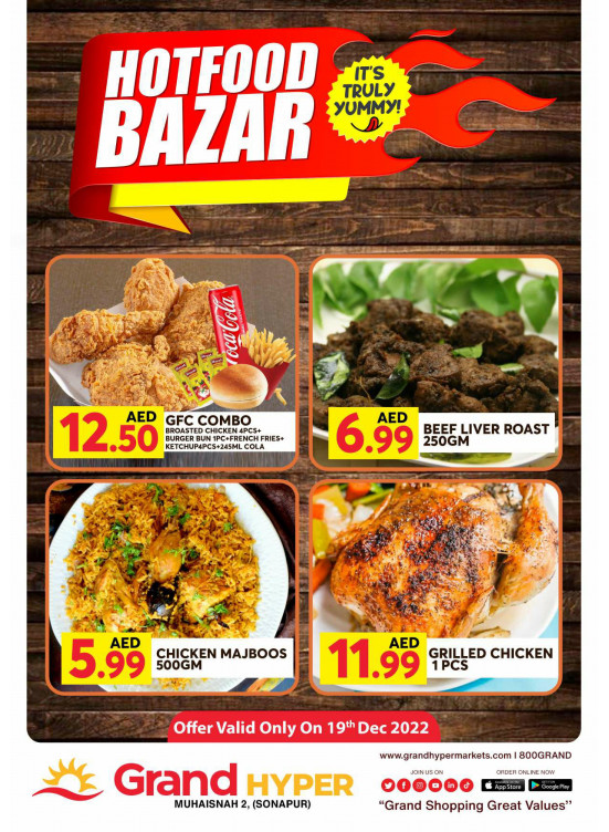 Hot Food Bazar - Grand Hyper Muhaisnah