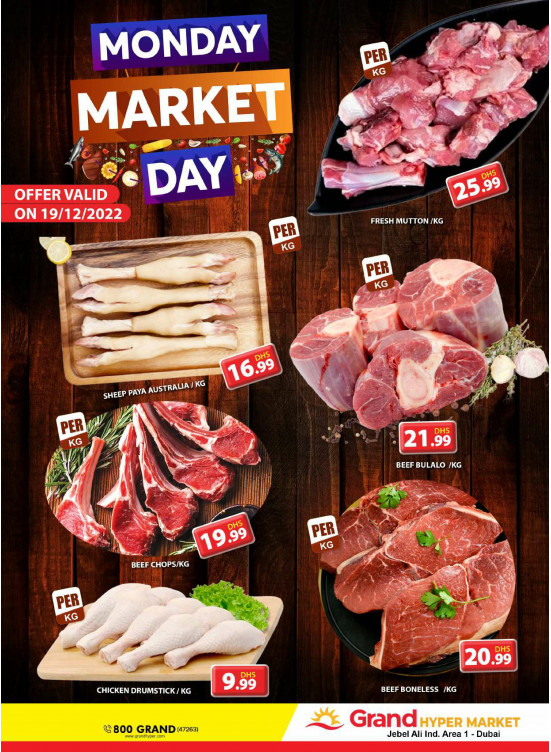 Meat Monday - Grand Hypermarket Jebel Ali
