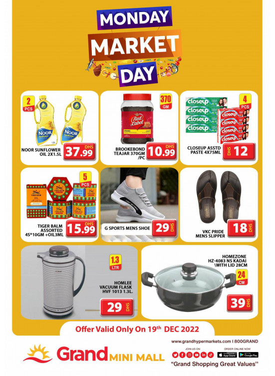 Pick of The Day - Grand Mini Mall