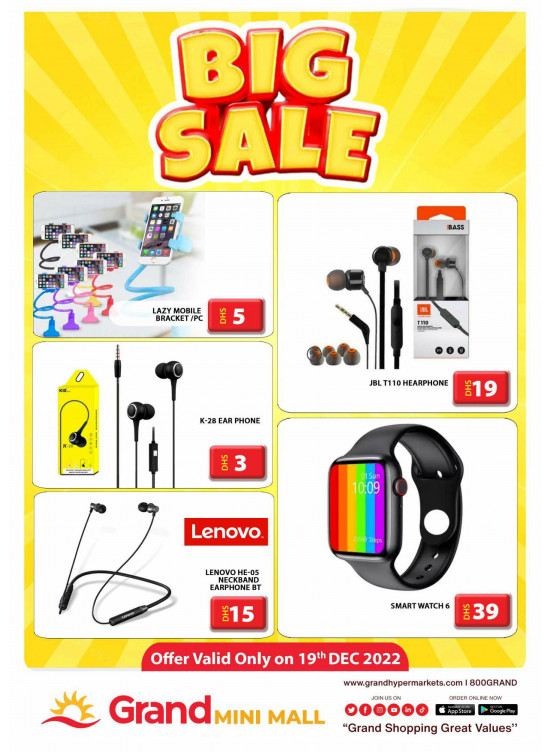 Big Sale - Grand Mini Mall