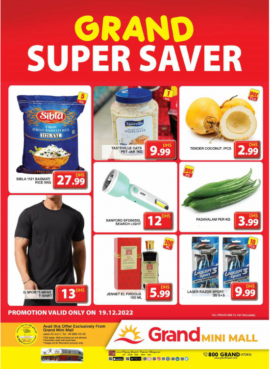 Grand Super Saver - Grand Mini Mall