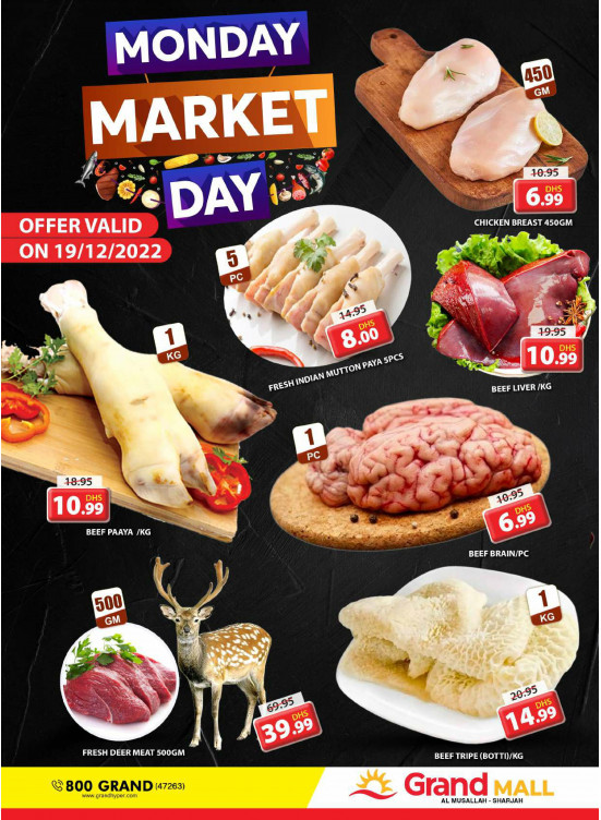 Meat Monday - Grand Mall Sharjah