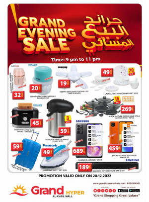 Grand Evening Sale - Grand Hyper Al Khail Mall