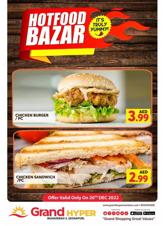Hot Food Bazar - Grand Hyper Muhaisnah
