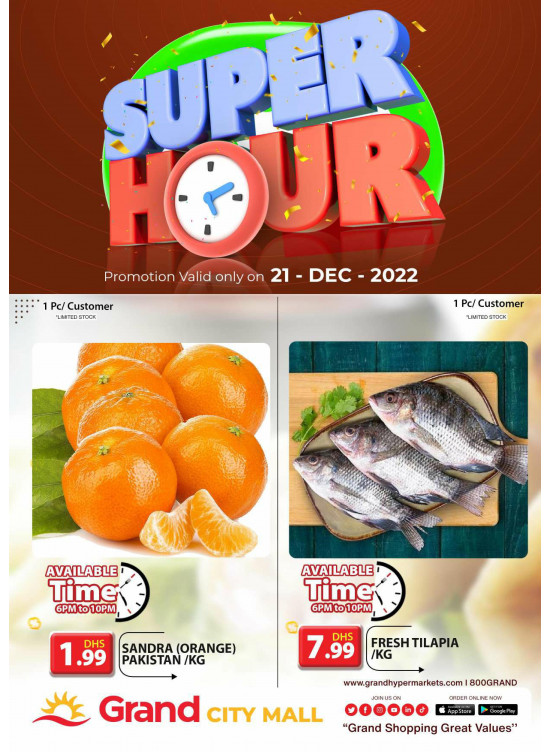 Super Hour - Grand City Mall