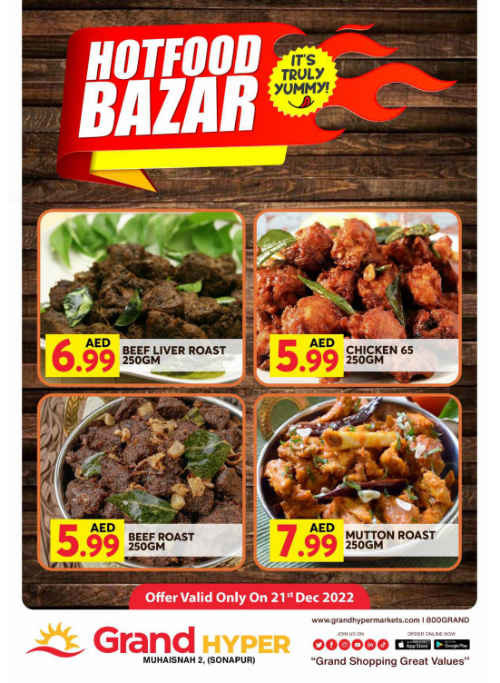 Hot Food Bazar - Grand Hyper Muhaisnah