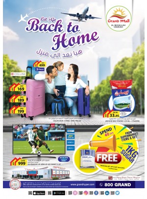 Back To Home Offers - Grand Mall Sharjah 