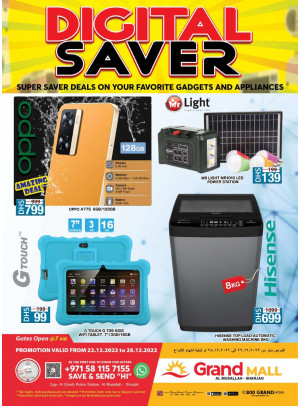Digital Saver - Grand Mall Sharjah