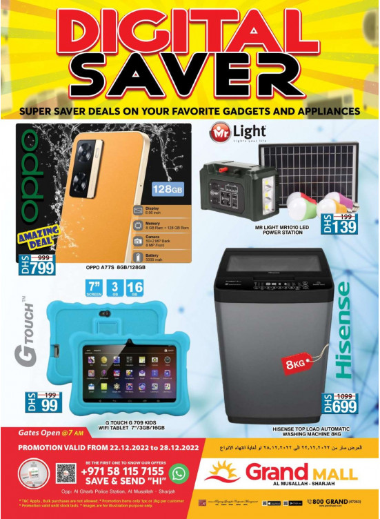 Digital Saver - Grand Mall Sharjah