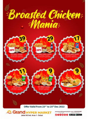 Broasted Chicken Mania - Grand Hypermarket Jebel Ali