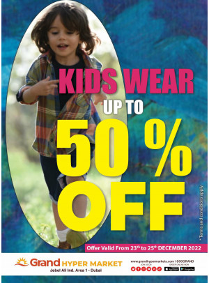 Kids Wear - Grand Hypermarket Jebel Ali