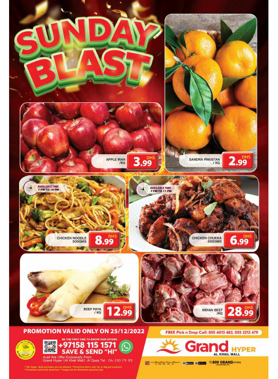 Sunday Blast - Grand Hyper Al Khail Mall